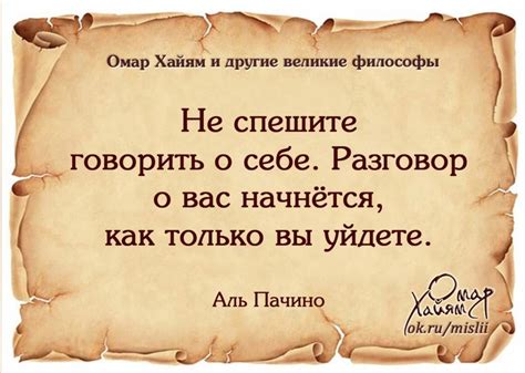 Мне Сегодня 33 Года Стихи О Себе подборка красивых。